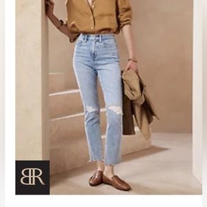 Banana republic Ultra High and Slim Jean women’s denim straight leg